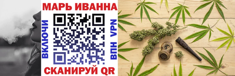 Где можно купить наркотики Волгоград ГАШИШ  Альфа ПВП  Псилоцибиновые грибы  МАРИХУАНА  МЕГА ССЫЛКА  Меф 