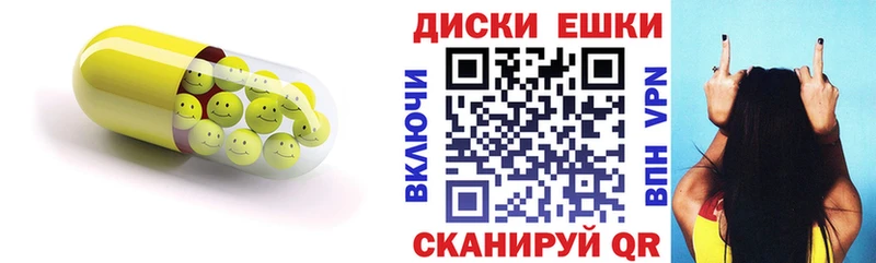 shop формула  Волгоград  Экстази XTC  блэк спрут зеркало 