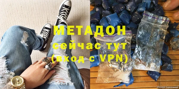 мескалин Балахна