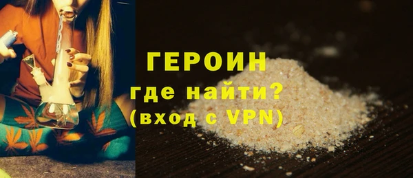 хмурый Баксан