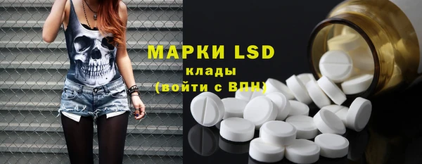 не бодяженный Балабаново