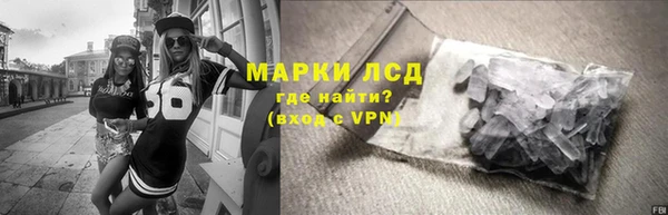 метадон Аркадак