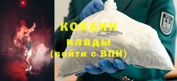 метадон Аркадак
