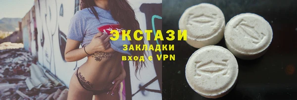 мескалин Балахна