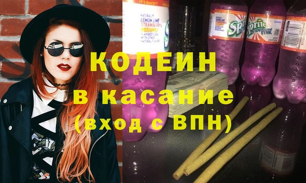 метадон Аркадак