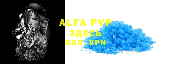 хмурый Баксан