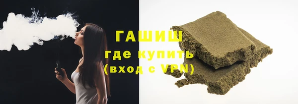 хмурый Баксан