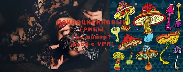 не бодяженный Балабаново