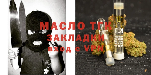 не бодяженный Балабаново