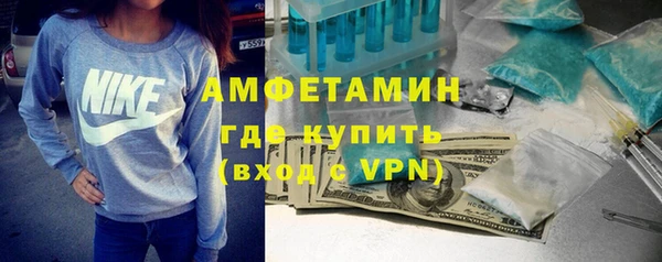 Альфа ПВП Арсеньев