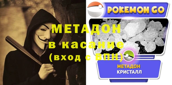 хмурый Баксан