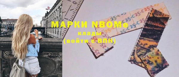 Альфа ПВП Арсеньев