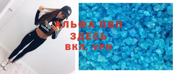 не бодяженный Балабаново