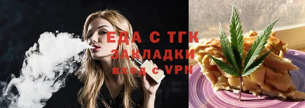 хмурый Баксан